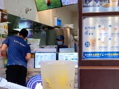 -荟真集(三盏灯店)