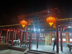 -中卫御苑福膳·养生局(圆明园店)
