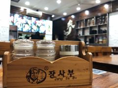 -高社长参鸡汤(高丽街店)