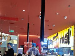 -虎丫炒鸡(郑州高新万科店)