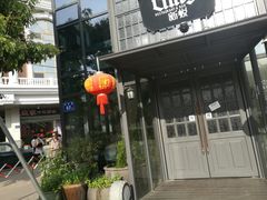 -新悦·霞浦海鲜生(上下杭店)