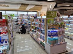 -Olé精品超市(天汇广场店)