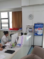 -烟台曙光医疗美容医院