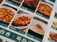 -金掌勺·锅包肉(双榆树店)