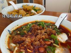 牛肉豆腐脑-豆相识•九九豆腐脑(牛咡桥店)