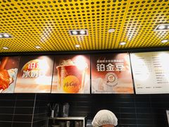 -麦当劳(花园北路店)