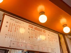 -世记咖啡(氹仔外卖店)