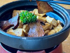 -汝是素(汇一城一区店)