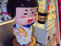 -MONANA蛋糕研究所