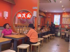 -陕味食族油泼面·小炒盖码面(双榆树店)