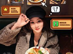 -豪客来牛排(二七万达店)