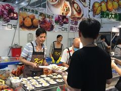 -香港会议展览中心演讲厅