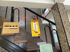 -捷信牛奶甜品世家(五道口店)