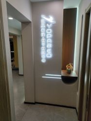 -如一·美甲美睫