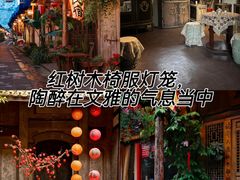 -安仁古镇