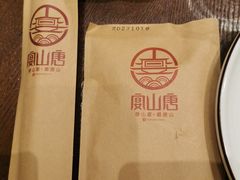 -唐山宴大唐州府精品中餐
