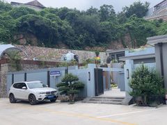 -聚农庄民宿农家院(梨木台东山店)