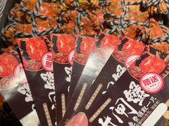 -芭菲盛宴·环球美食(解放碑英利国际店)