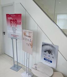 -安那般那皮肤年轻化ANAPANA