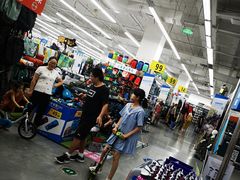 -迪卡侬(鲁泰大道店)