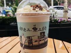 -茶颜悦色(花园道店)