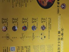 -赖胖子肉蟹煲(金牛万达店)