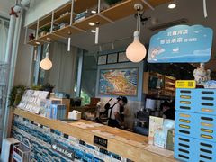 -猫的天空之城概念书店(北戴河蔚蓝海岸店)