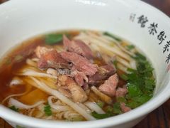 -東茅街茶馆