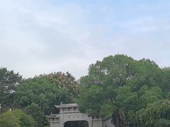 -绍兴书圣故里景区