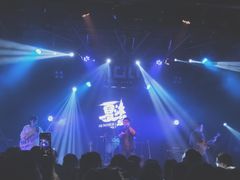 -HOU LIVE(下沙店)