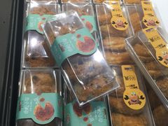 -面包新语(滨湖万达店)
