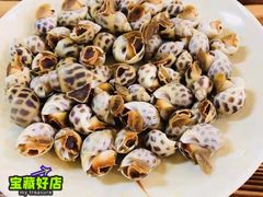 -小六农家乐(崇明西沙湿地店)