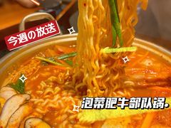 -春熙台韩国料理·章鱼肥牛(西丽店)