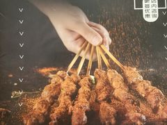-串玖郎绿色串吧(丽晶公馆店)
