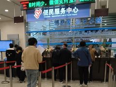 -瑞金医院-门诊部