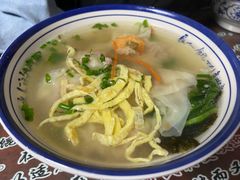-长人馄饨铺(解放街店)