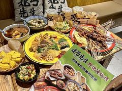 -北丐先生·野馄饨烧烤(雨花万象店)