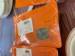 -帝煌烤卤(羊子街店)