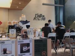 -Kilos咖啡馆(保利珑远店)