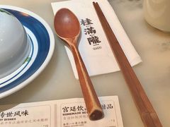 -桂满陇天书(南京德基旗舰店)