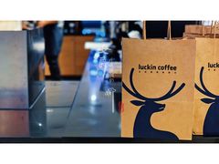 -luckincoffee瑞幸咖啡(顺义华联商厦店)