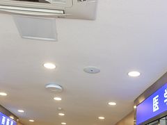 -上海广德中医门诊部