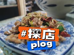 -蜗牛小馆醉乡民谣云南菜(惠新西里店)