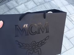 -MCM(比斯特上海购物村店)