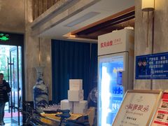 -御海8号温泉酒店