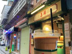 -荔園 LaiYuen
