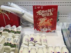 -天河领展广场