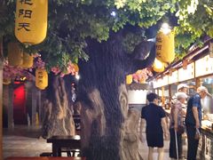 -宝鸡宴会中心艳阳天(公园路店)