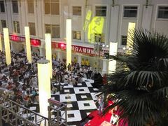 android_upload_pic-武汉汉口火车站东方建国大酒店