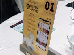 -好友缘酒家(会展中心店)